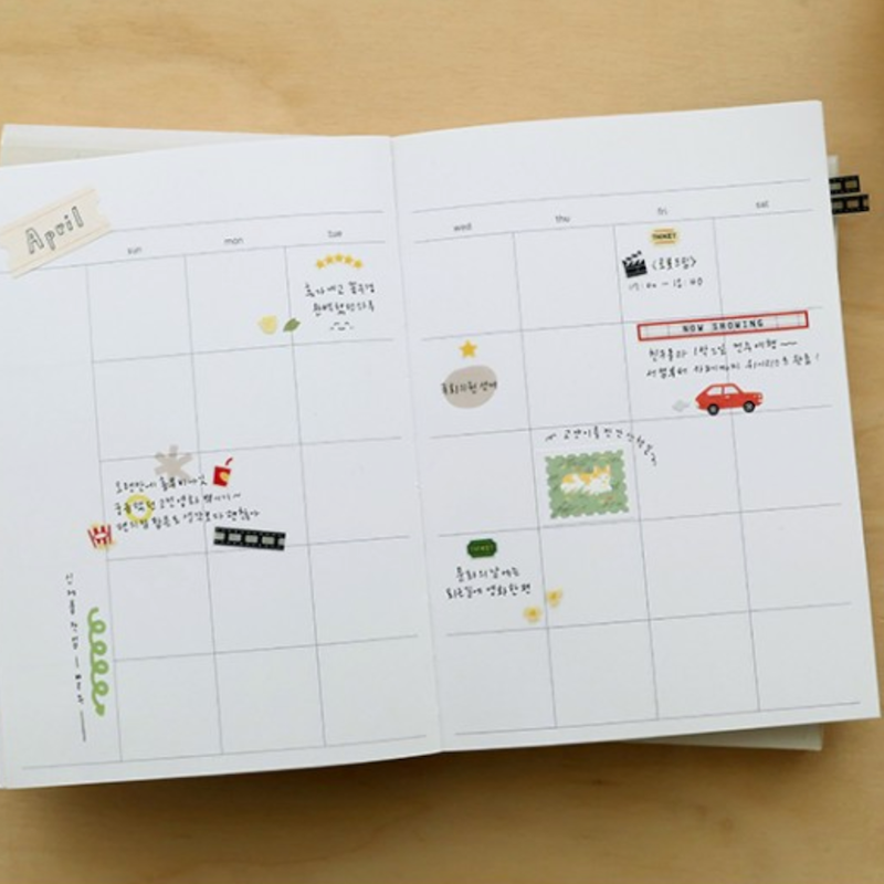 Suatelier Sticker - 125 Deco.16 - Cinema