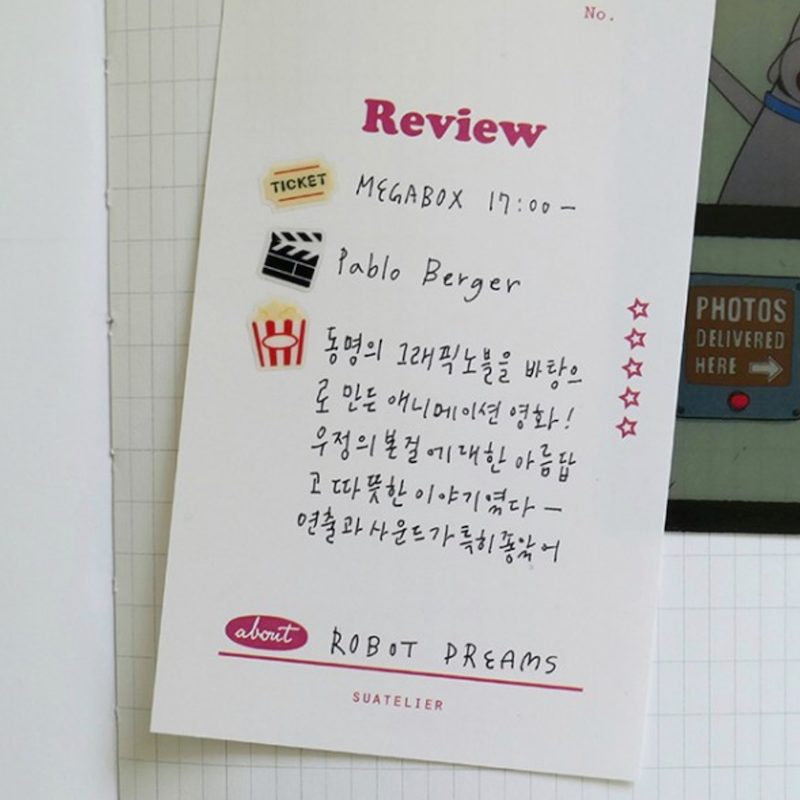 Suatelier Sticker - 125 Deco.16 - Cinema