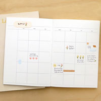 Suatelier Sticker - 126 Flower.03 - Tulips