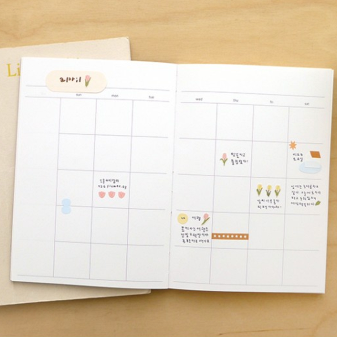 Suatelier Sticker - 126 Flower.03 - Tulips