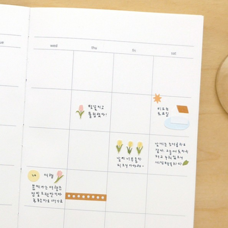 Suatelier Sticker - 126 Flower.03 - Tulips