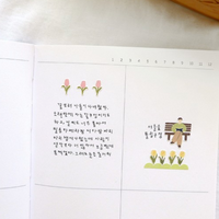 Suatelier Sticker - 126 Flower.03 - Tulips