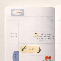 Suatelier Sticker - 1678 Plain.74