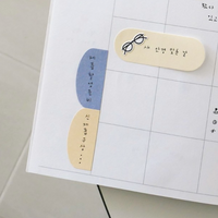 Suatelier Sticker - 1678 Plain.74