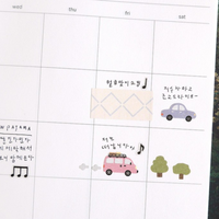 Suatelier Sticker - 1678 Plain.74