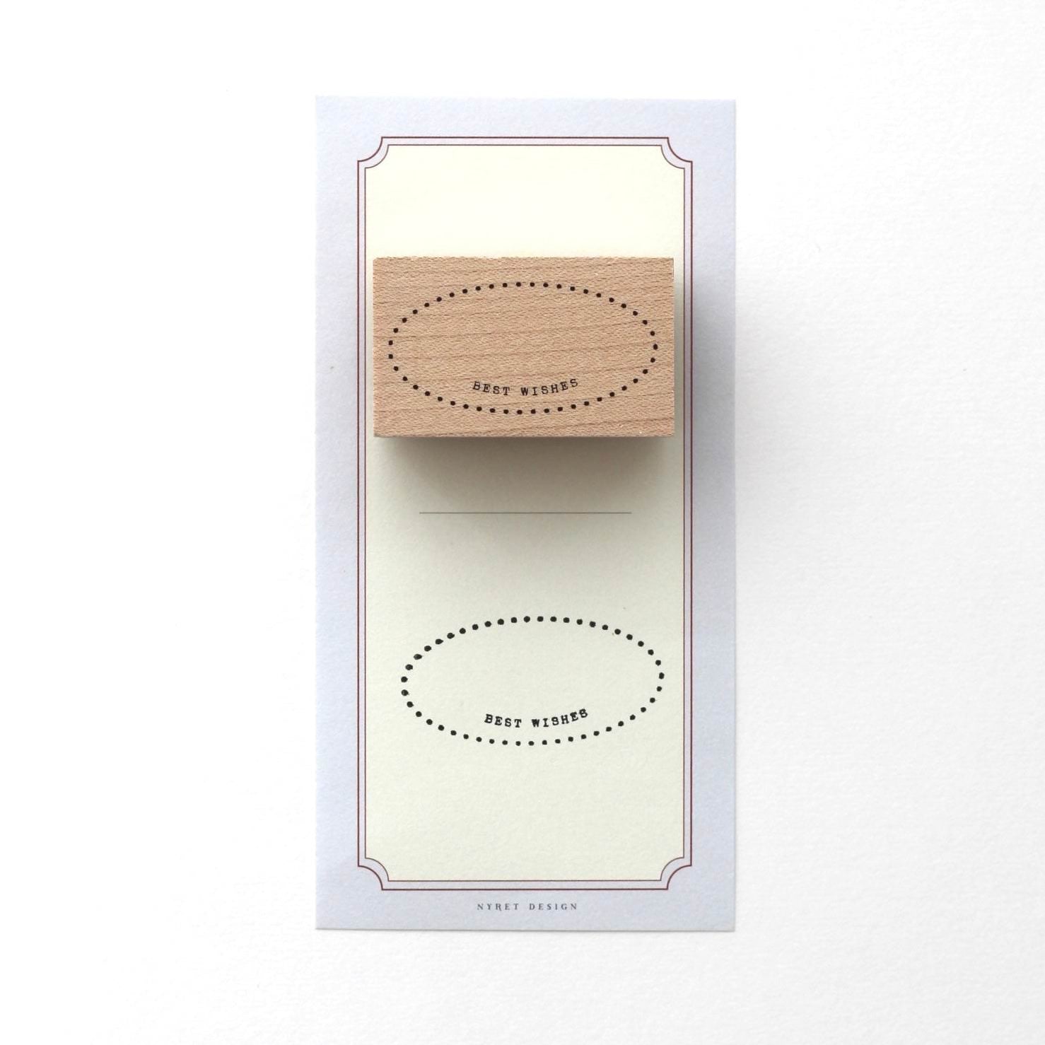 NYRET Rubber Stamps - Postcard Series