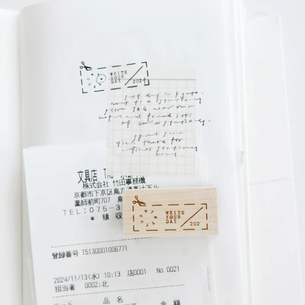 NYRET Rubber Stamps - vol 11: One Day