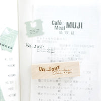 NYRET Rubber Stamps - vol 11: One Day