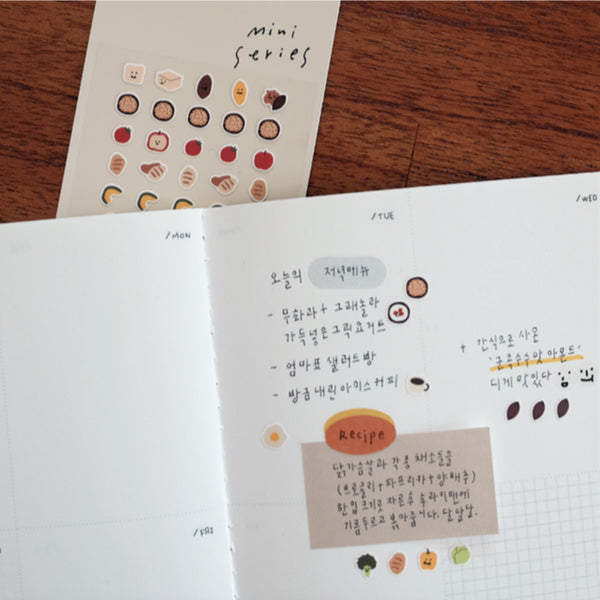 Suatelier 104 Mini Series Food.03 Sticker
