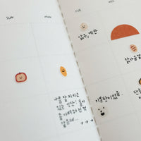 Suatelier 104 Mini Series Food.03 Sticker