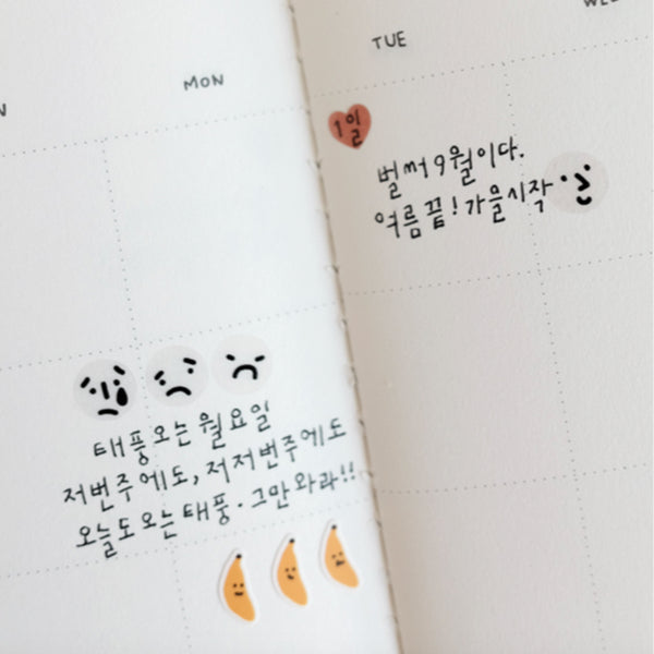 Suatelier 105 Mini Series Deco.01 Expression Sticker