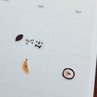 Suatelier 105 Mini Series Deco.01 Expression Sticker