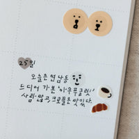 Suatelier 105 Mini Series Deco.01 Expression Sticker