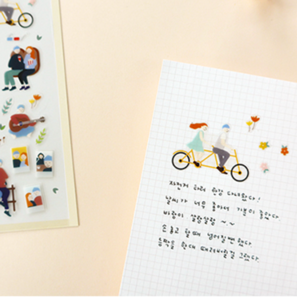 Suatelier 1064 Lovely Day Sticker