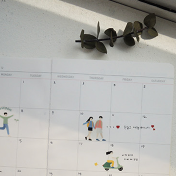 Suatelier 1065 Healing Sticker