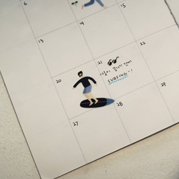 Suatelier 1065 Healing Sticker