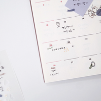 Suatelier 1079 Deco Drawing Sticker