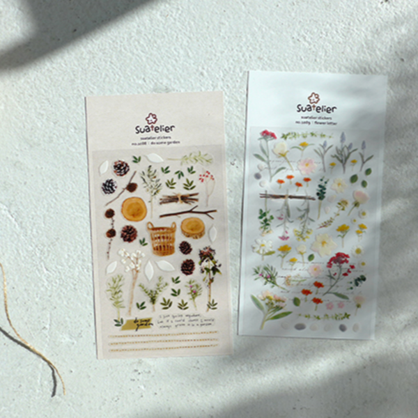 Suatelier 1088 Do Some Garden Sticker