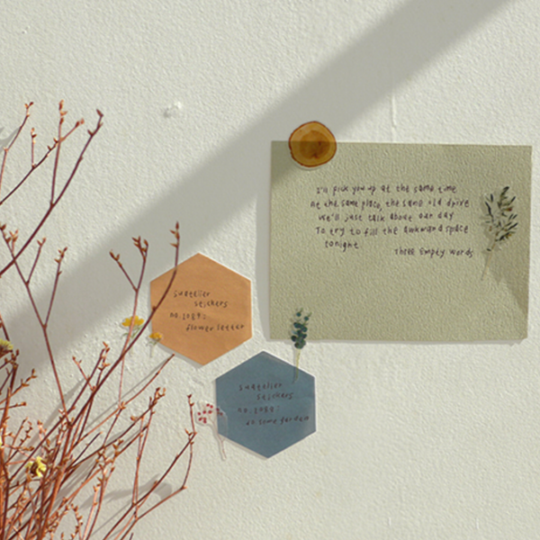 Suatelier 1088 Do Some Garden Sticker