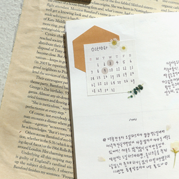 Suatelier 1089 Flower Letter Sticker