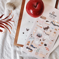 Suatelier 1093 Meow Sticker