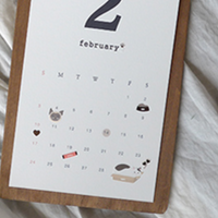 Suatelier 1093 Meow Sticker