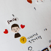 Suatelier 1103 Awesome Sticker