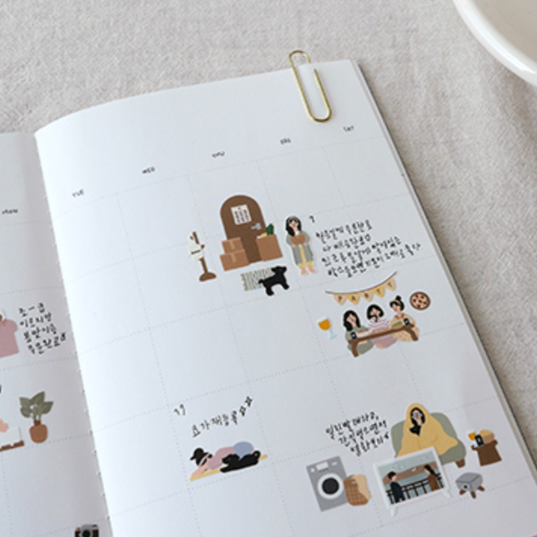 Suatelier 1104 Vlog Home Sticker