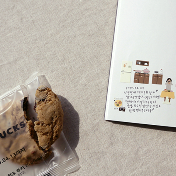 Suatelier 1104 Vlog Home Sticker