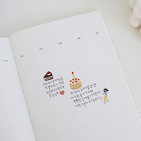 Suatelier 1114 Congratulations Sticker