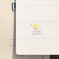 Suatelier 1614 Plain.10 Moon Sticker