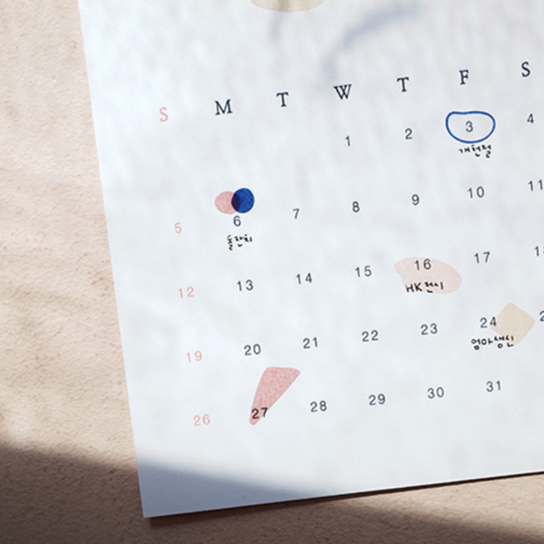 Suatelier 1621 Plain.17 Odd Shape Geometric Sticker