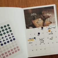 Suatelier 1625 Plain.21 Geometric Sticker