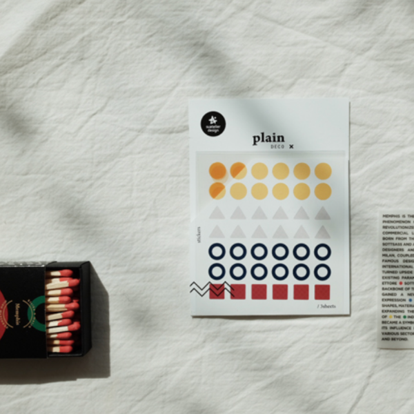 Suatelier 1626 Plain.22 Geometric Sticker