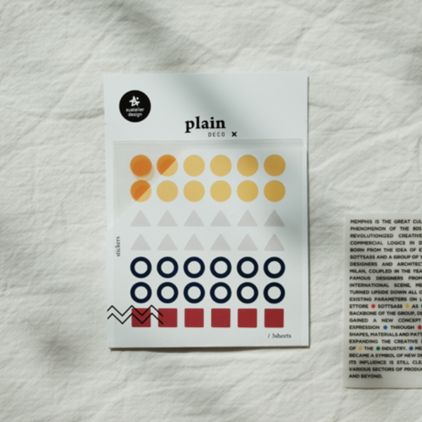 Suatelier 1626 Plain.22 Geometric Sticker