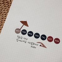 Suatelier 1632 Plain.28 Days Sticker