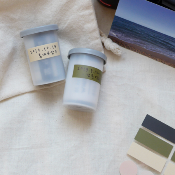 Suatelier 1647 Plain.43 Index Sticker