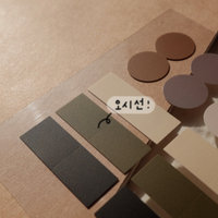 Suatelier 1647 Plain.43 Index Sticker