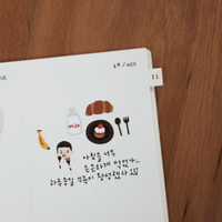 Suatelier 1648 Plain.44 Monthly Index Gold Foiled Sticker