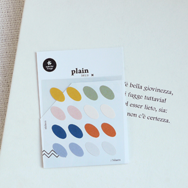 Suatelier 1660 Plain.56 Oval Sticker