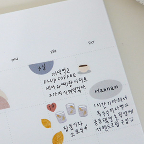 Suatelier 1660 Plain.56 Oval Sticker