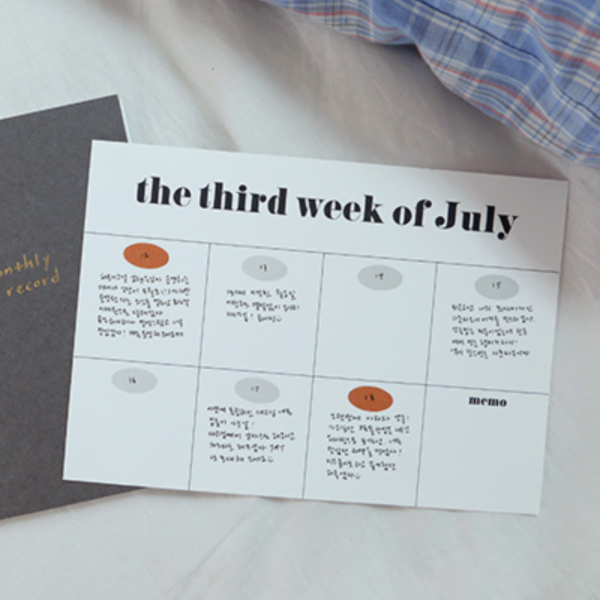 Suatelier 1660 Plain.56 Oval Sticker