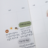 Suatelier 1662 Plain.58 Label Shape Sticker