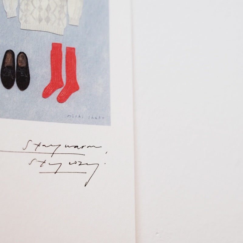 20-167 Nishi Shuku Japanese Mino Paper Memo Pad - Season