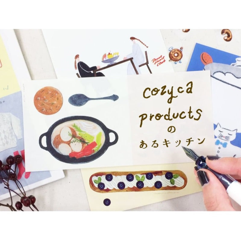 20-167 Nishi Shuku Japanese Mino Paper Memo Pad - Season