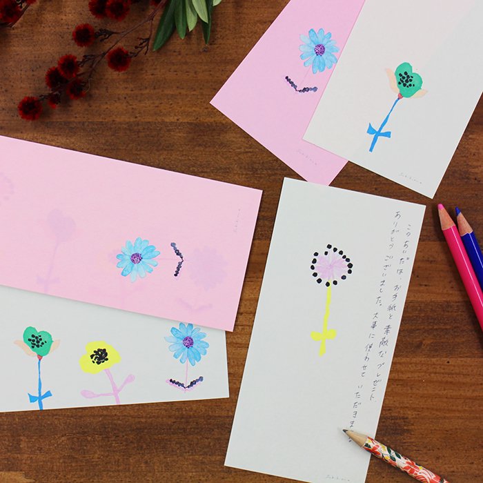 20232 Subikiawa.一筆箋4 HANANOKAO_4