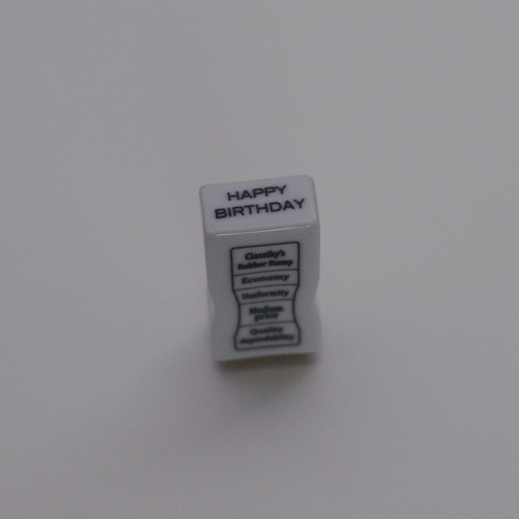 20451-07 Classiky 倉敷意匠 Porcelain Office Stamps - Rectangular HAPPY BIRTHDAY