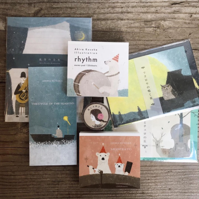 22-395 Akira Kusaka Memo Block - Moderato