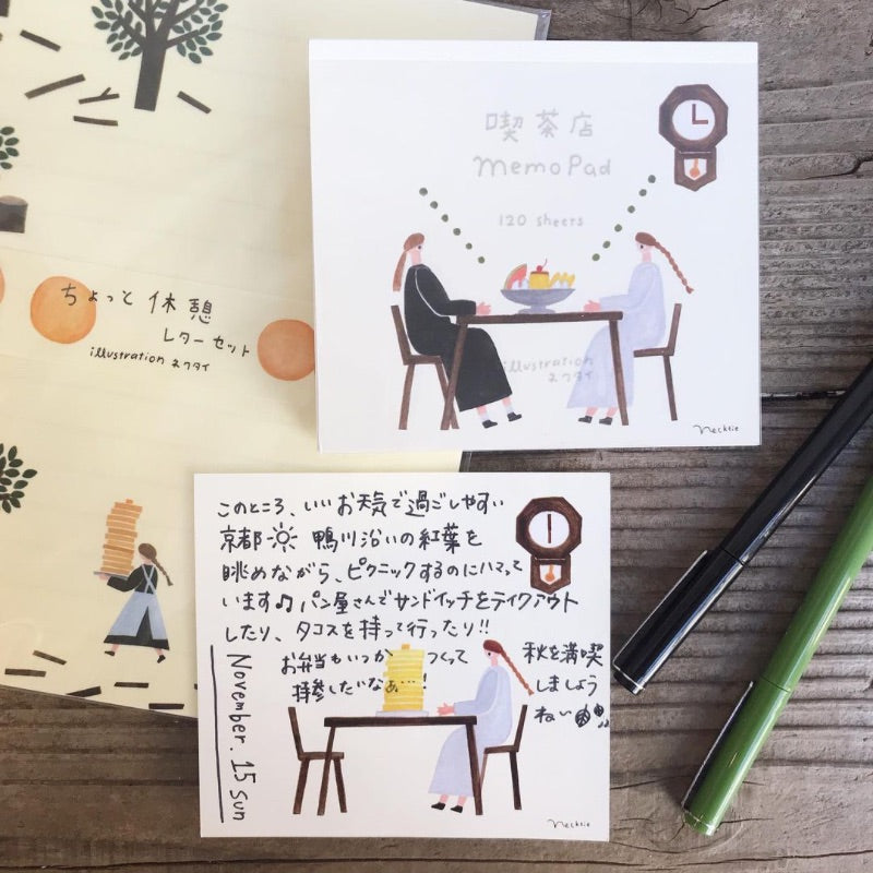 22-668 Nectie Memo Block - Coffee Shop