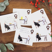 22-668 Nectie Memo Block - Coffee Shop